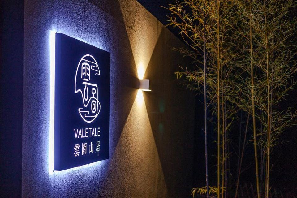 Atlas Hotel in Hangzhou
