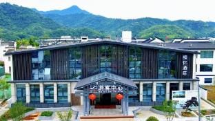 Ji Yi Hotel Hotel in Hangzhou