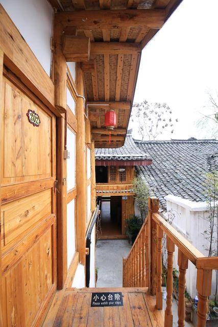 BuYueju Peacock Inn Hotel in Sichuan