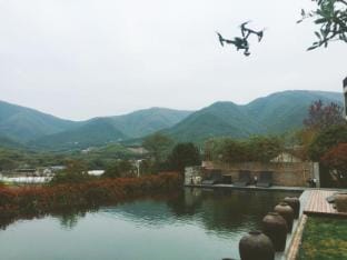 Moganshan Qingyan Hot Spring Homestay Hotel in Zhejiang