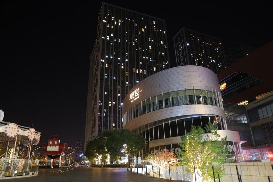 Xinhaoting Hotel Hotel in China