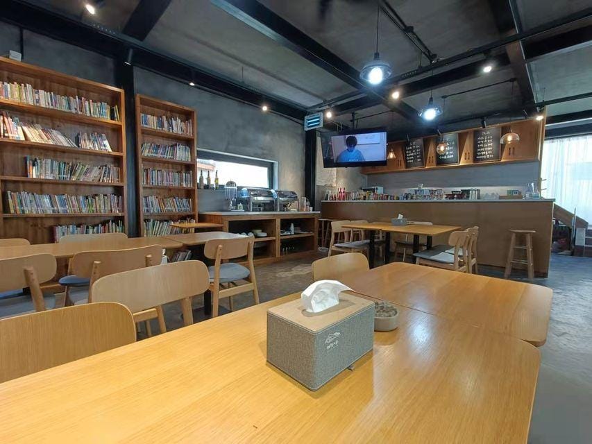 Qiyin Da'an Banshan Guesthouse Hotel in Zhejiang