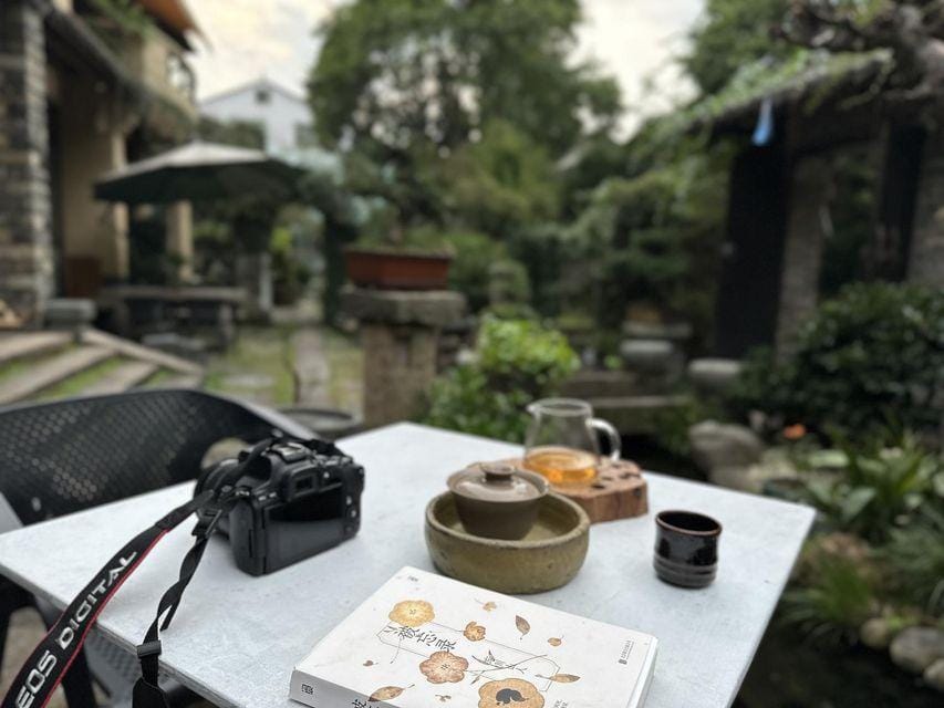 Guyanhuaxiang Branch  Jiangju Xiaoyin Homestay Hotel in Zhejiang