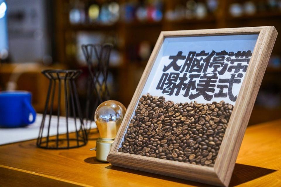 Meiye Zhenpin Hotel Hotel in China