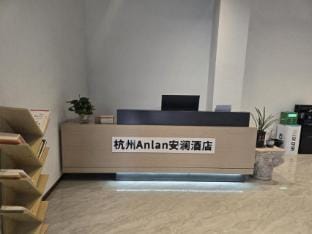South Railway Station Hotel in Hangzhou