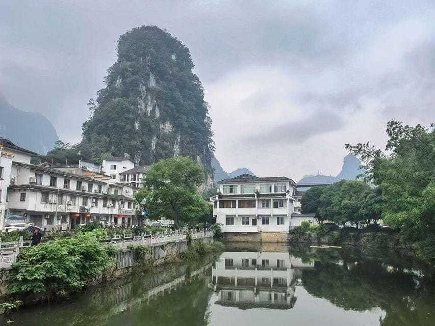Yard Hotel Hotel in China