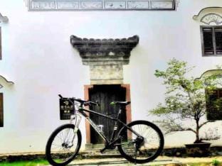 Tonggong Shanju Boutique Guesthouse Hotel in Zhejiang