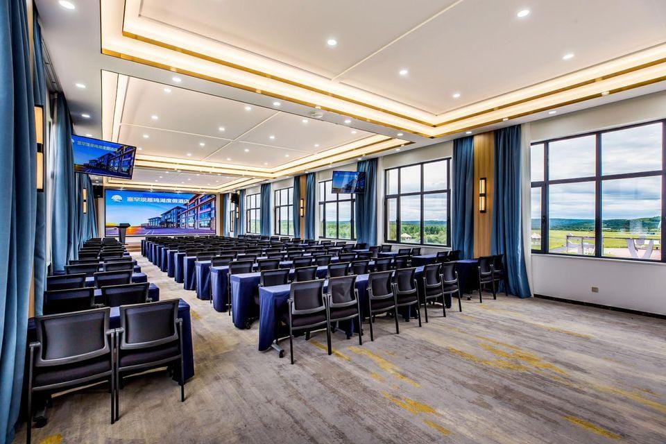Yanminghu Holiday Hotel Hotel in China