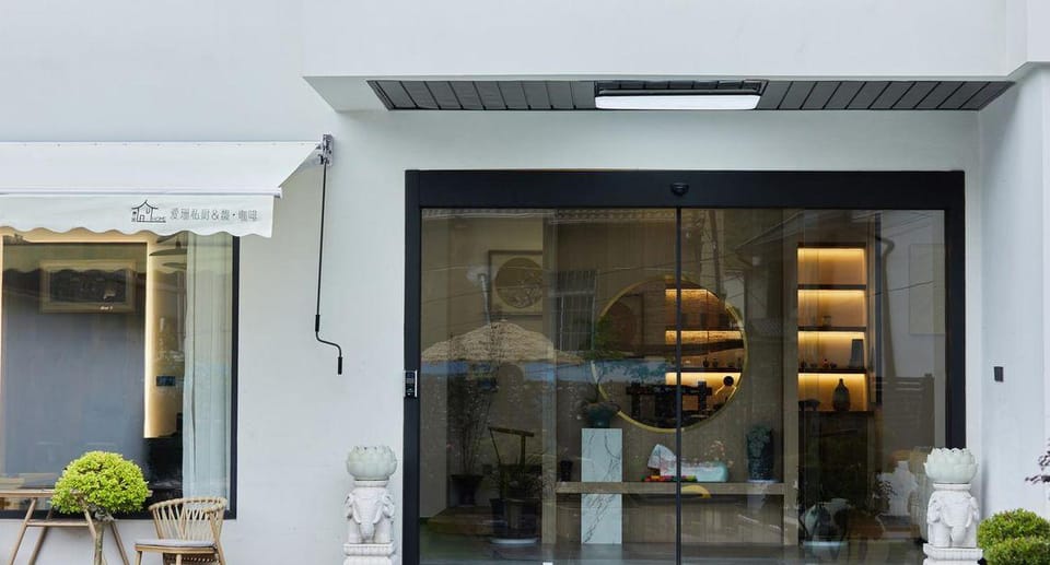Anji Yushe Homestay Hotel in Hangzhou