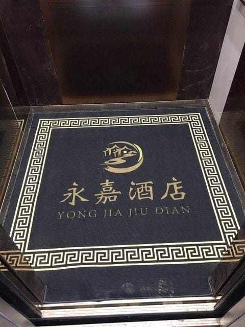 Joni Yongjia Hotel Hotel in China