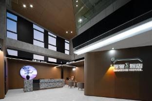 Banzhe 3 Hotel Hotel in Hangzhou