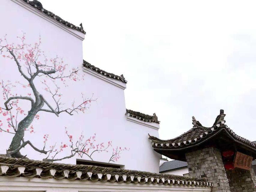 Floral Hotel · Jingu Spring Hotel (Wuhu Xihe Ancient Town Store) Hotel in Zhejiang