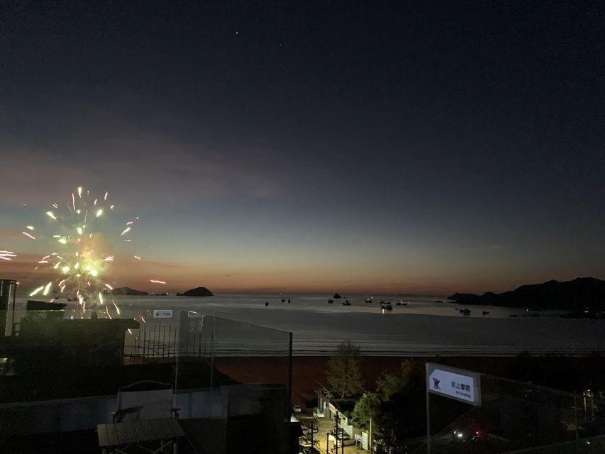 Haibuyuminsu Hotel in Fujian