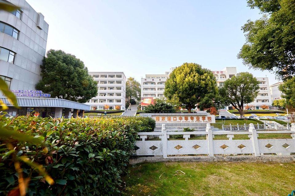 Fino Hotel (Nanjing Jiangbei Hongyuecheng Longhua Road Subway Station Branch) Hotel in Nanjing