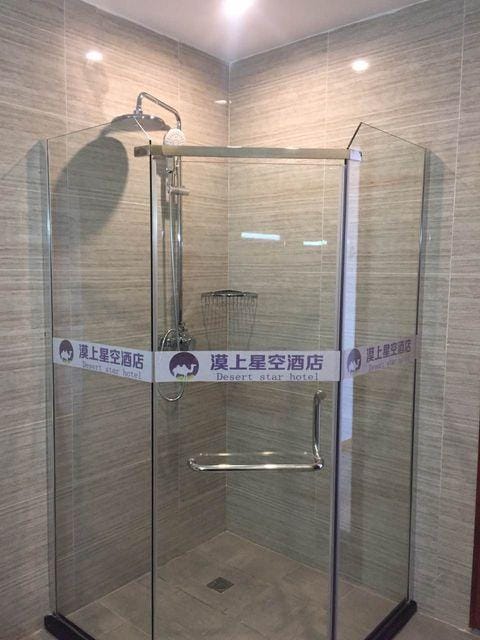 Starry Sky Hotel Deling Hamo Hotel in Qinghai