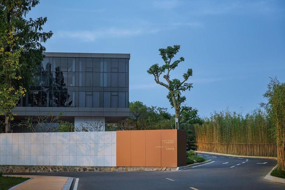 Anji Moma Resort Hotel in Zhejiang