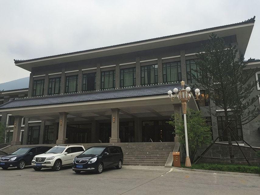 Qixiange Guest Hotel Hotel in China