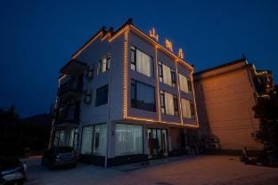 Shanhuju Homestay Hotel in Zhejiang