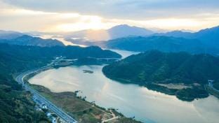 Floral Hotel · Qiandao Lake Xiaoji homestay for collecting leeks hotle Hotel in Hangzhou
