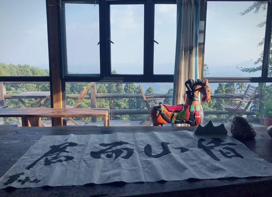 Shanzhong Laixin Congqianman Hostel Hotel in Zhejiang