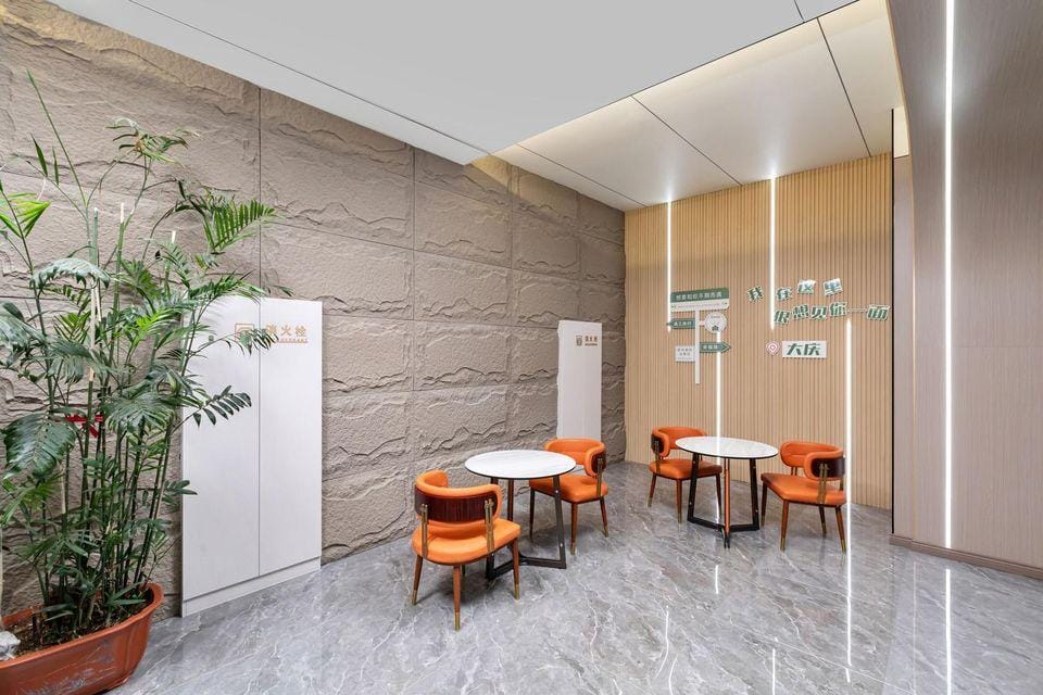 Daqing Baihu City Hotel Hotel in China