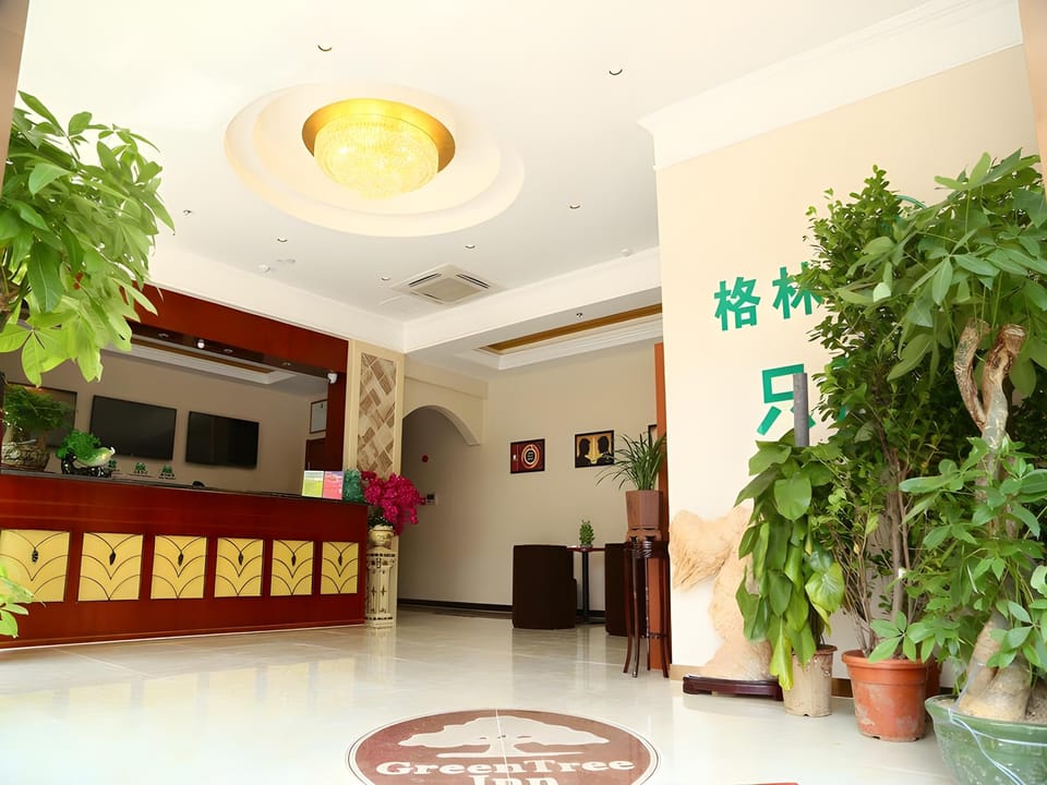 GreenTree Inn Anhui Mingguang Chihe Avenue Guancheng International City Express Hotel Hotel in Jiangsu