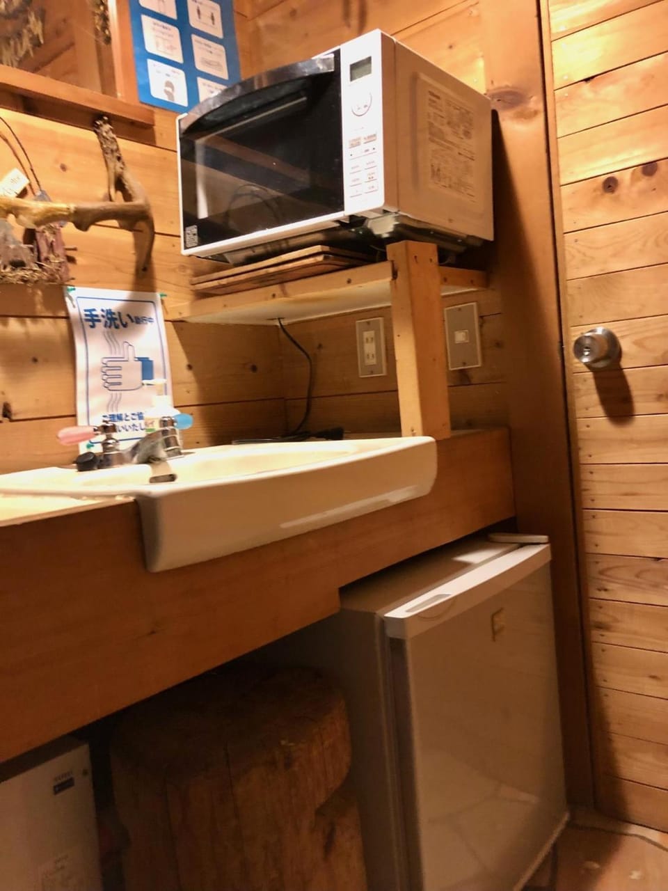 ドッグランドサムデイ Hotel in Shizuoka Prefecture