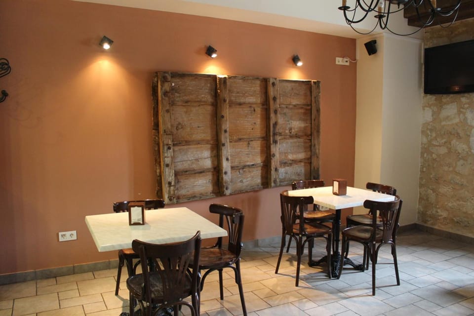 Bar/lounge