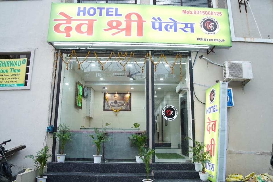 Hotel Dev Shree Palace Hotel in Rajasthan