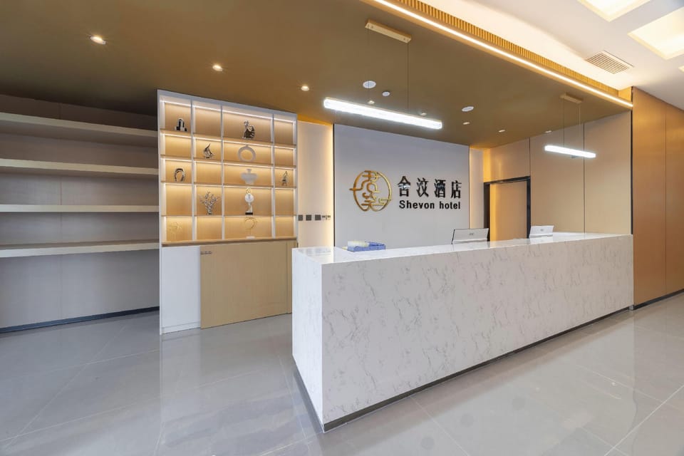 Junxiao Shewen Hotel Hotel in Chengdu