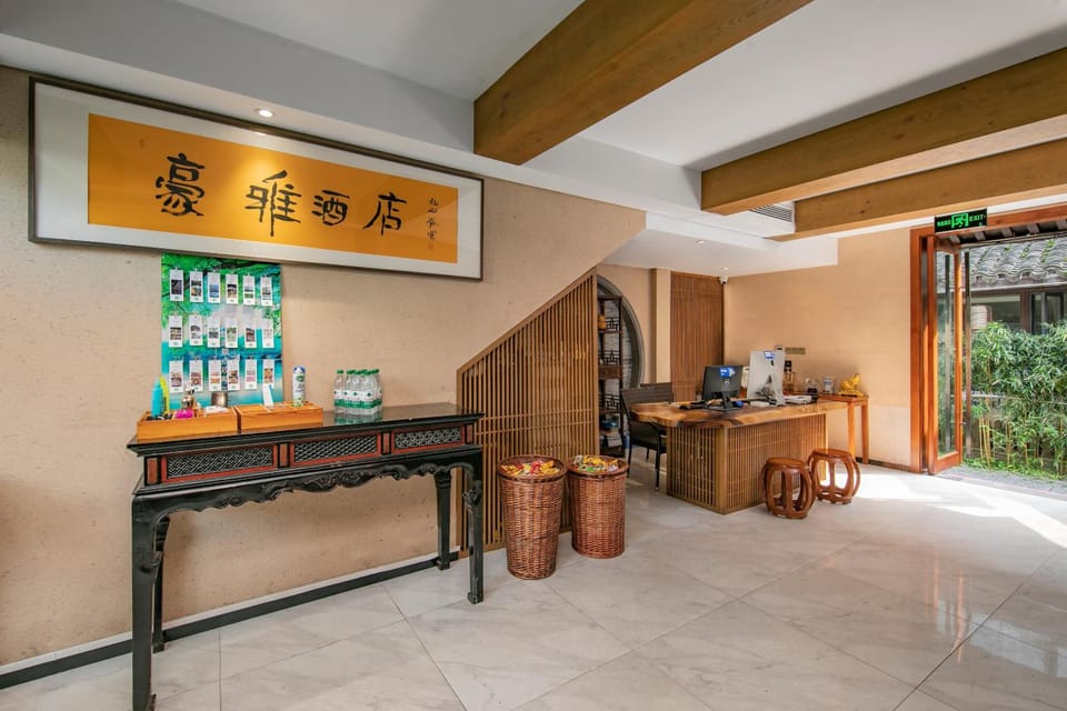 Hoya Hotel Hangzhou West Lake Lingyin Temple Branch Hotel in Hangzhou
