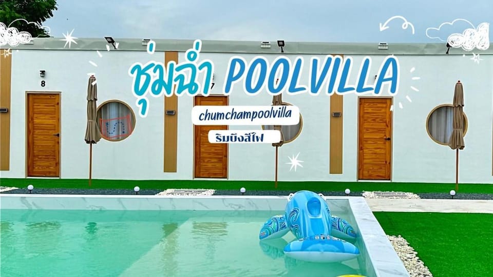 Chum Cham Pool Villa Phichit Resort in Thailand