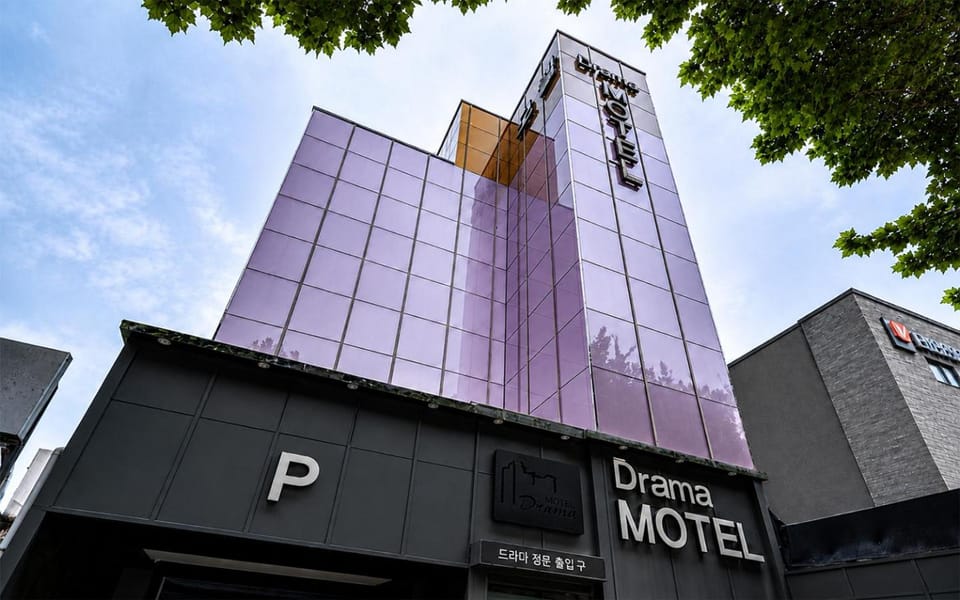 Daegu Suseong DRAMA  Hotel in Daegu