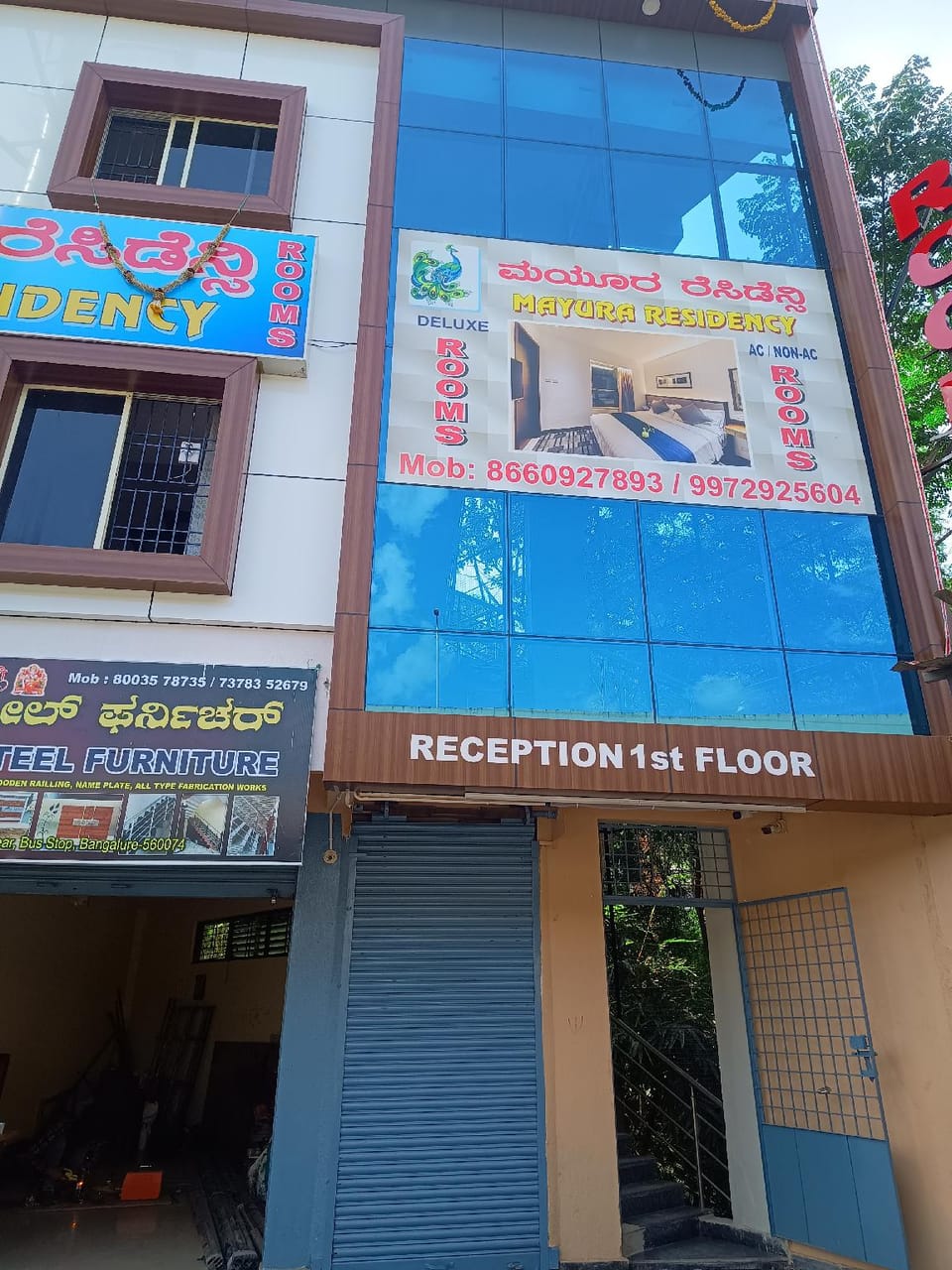 Hotel Mayura Residency Hotel in Bengaluru