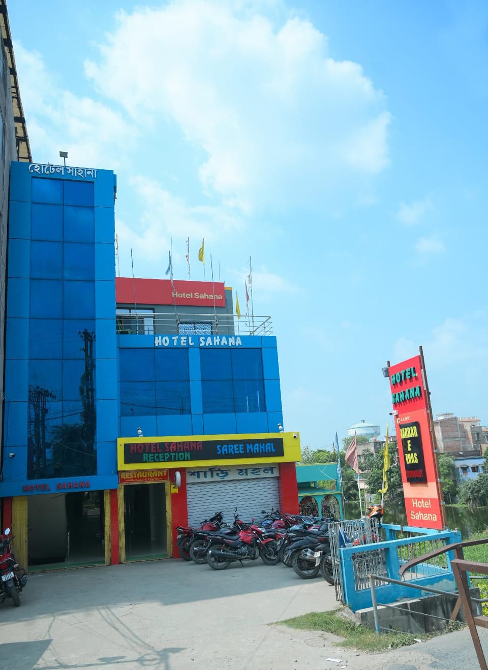 Hotel Sahana & Restaurant Hotel in West Bengal