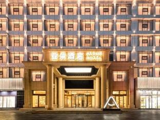 Yaduo Hotel, Jiefang Middle Road, Mingzhu Square, Lu 'an Hotel in Jiangsu