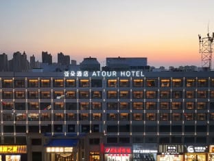 Yaduo Hotel, Jiefang Middle Road, Mingzhu Square, Lu 'an Hotel in Jiangsu