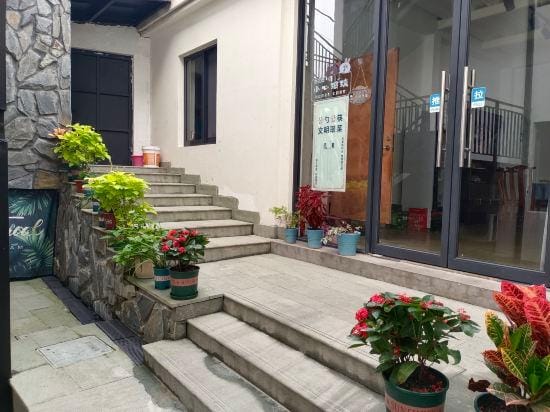 Moganshan Yiyou Mountain Lodge Hotel in Hangzhou