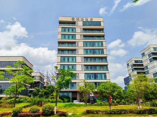 Deep Sleep Hotel Hotel in Wuhan