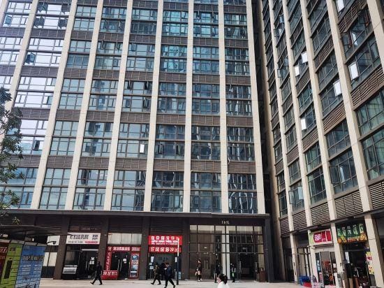 Xinxinwang Green Homestay Hotel in Sichuan
