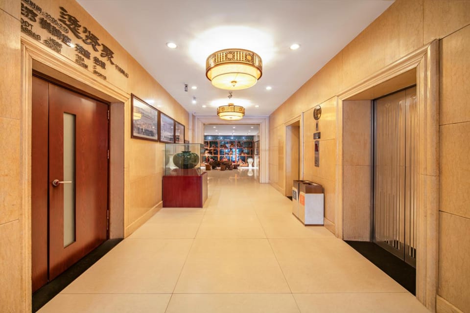 Eagle City Xindi Hotel Hotel in China