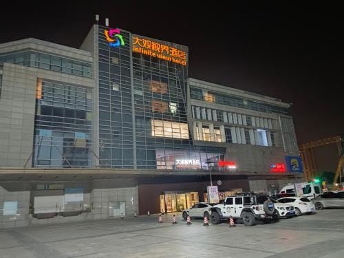 Nanjing Grand View Hotel Hotel in Nanjing