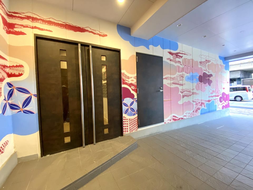 Dash Living Higashi Azabu Hotel in Japan