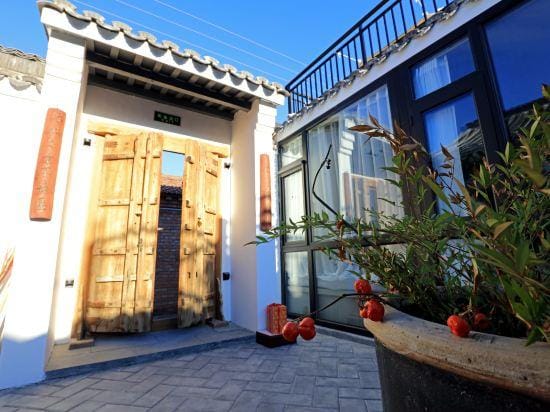 Xiangbei  Homestay Hotel in Tianjin