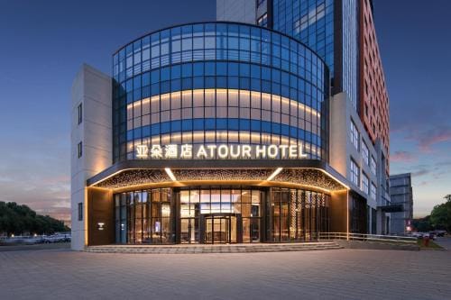 Atour Hotel Wenling Zeguo Lingyue Plaza Hotel in Zhejiang