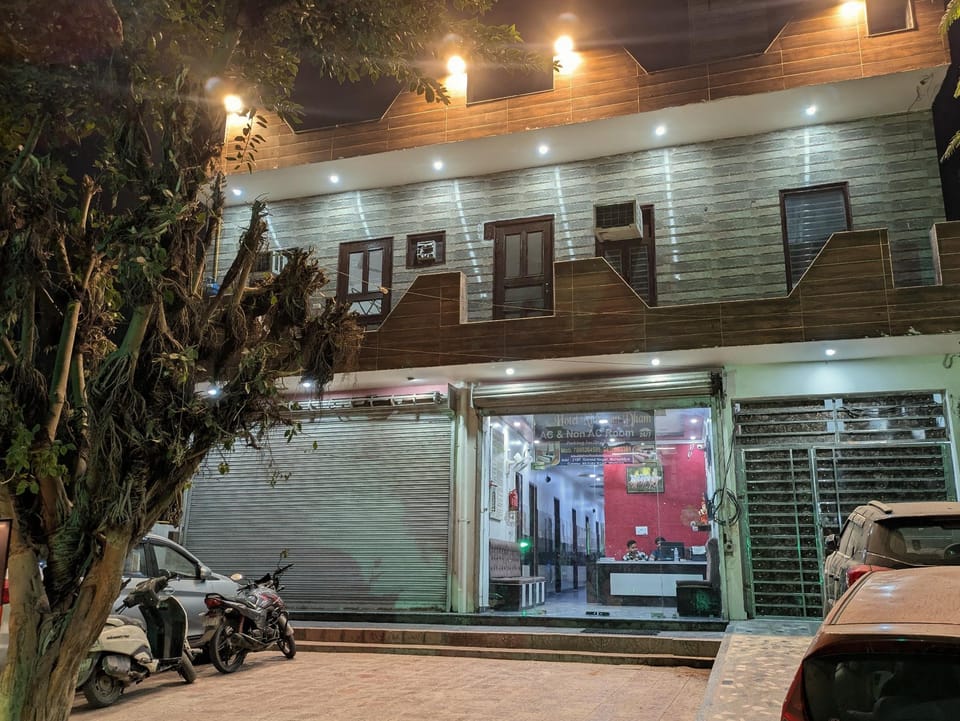 Hotel Nidhivan Dham - Near Janam Bhoomi Mathura  Hotel in Uttar Pradesh