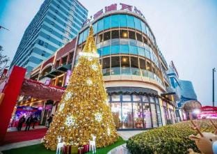 Wanda Mall High-end Loft Homestay Hotel in Shanghai