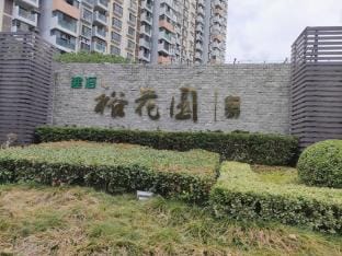 Li Xiao 896 Homestay (Suzhou Qiandeng District Branch) Hotel in Shanghai