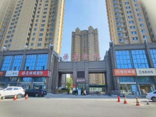 Shiyi Homestay (Lianyungang Jinling International Plaza Branch) Hotel in Jiangsu