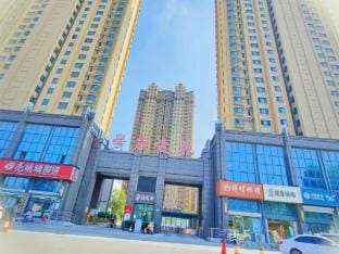 Shiyi Homestay (Lianyungang Jinling International Plaza Branch) Hotel in Jiangsu